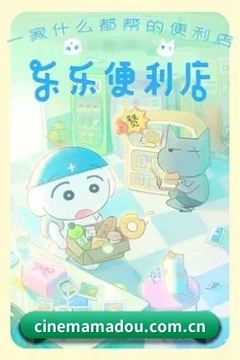 技术壁垒突破