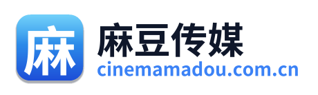 麻豆传媒